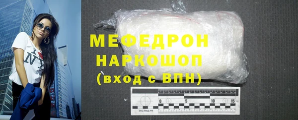 гидропоника Богданович
