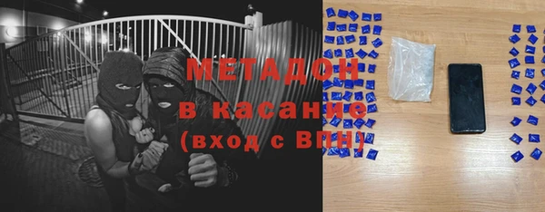 круглые Богородицк