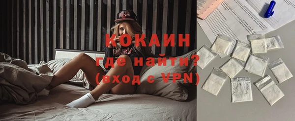 круглые Богородицк