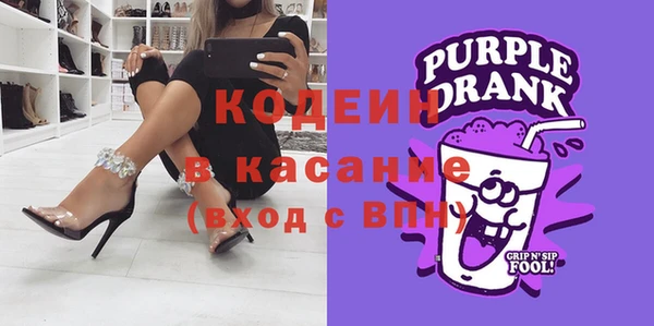 гидропоника Богданович