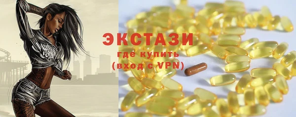 круглые Богородицк