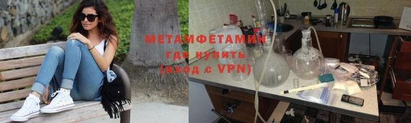 круглые Богородицк