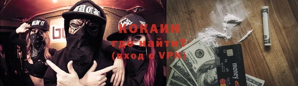 круглые Богородицк