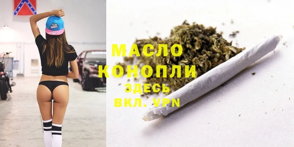 гидропоника Богданович