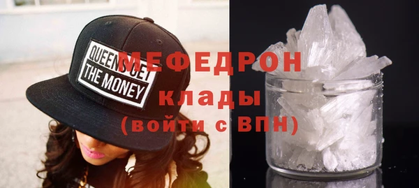 круглые Богородицк