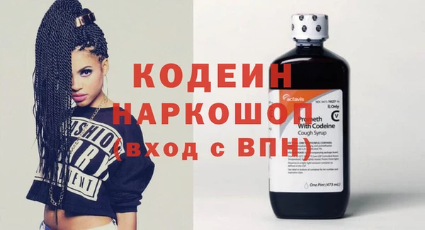 гидропоника Богданович