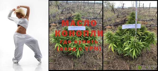 MDMA Premium VHQ Богородск