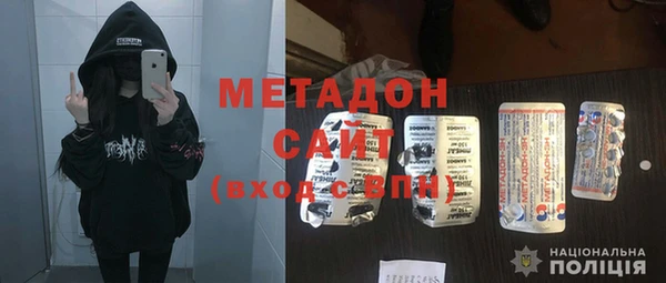 гидропоника Богданович