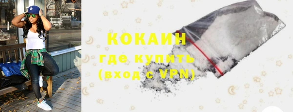 гидропоника Богданович