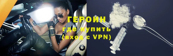 круглые Богородицк