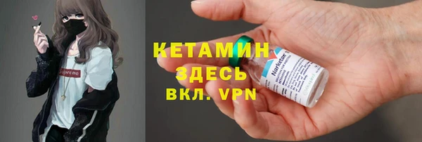 круглые Богородицк