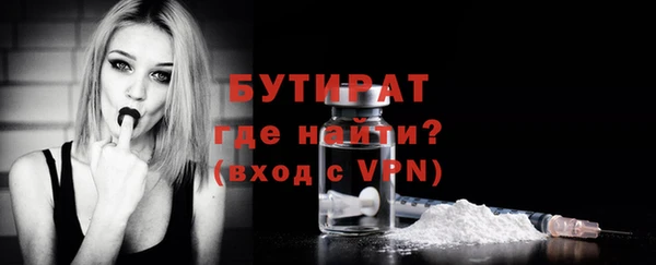 круглые Богородицк