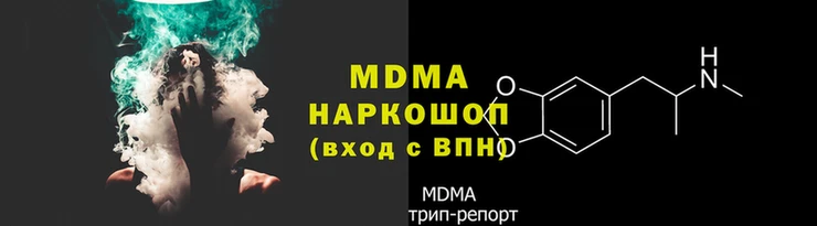 сатива Семёнов