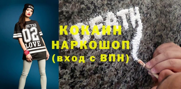 круглые Богородицк