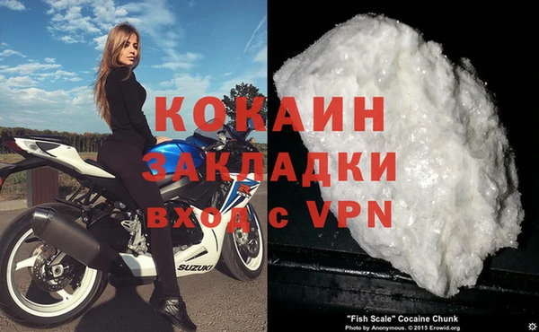круглые Богородицк