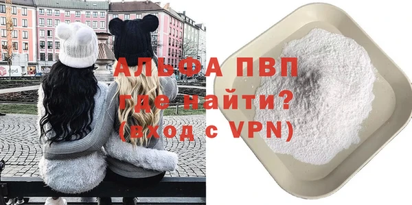 гидропоника Богданович
