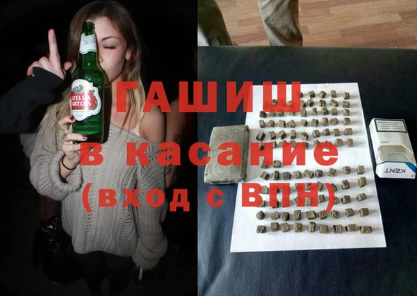 гидропоника Богданович