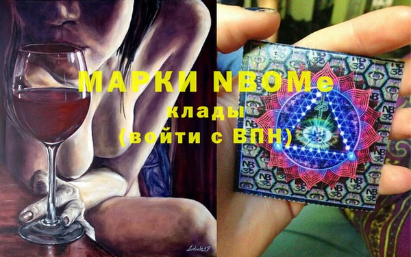 круглые Богородицк