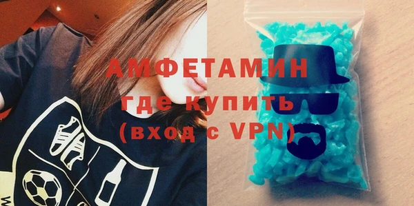 гидропоника Богданович