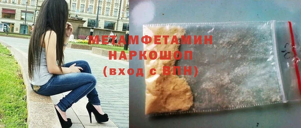 круглые Богородицк