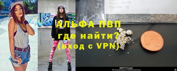 гидропоника Богданович