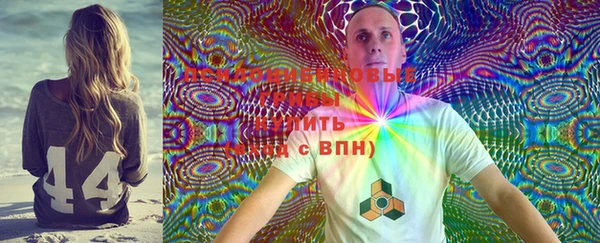 MDMA Premium VHQ Богородск