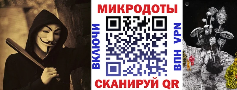 Псилоцибиновые грибы ЛСД  Шиханы 